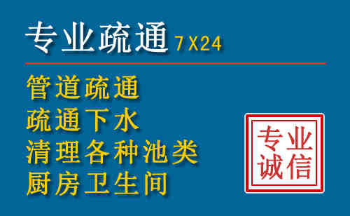 海阳搬家公司提示：夏季高温季节长途搬家的6大常识